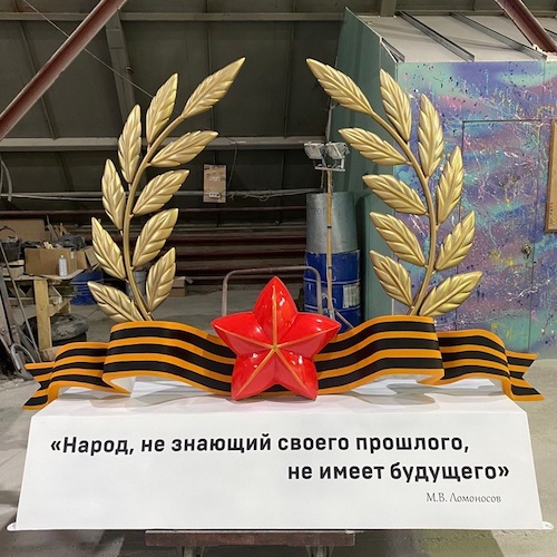Производство изделий из стеклопластика